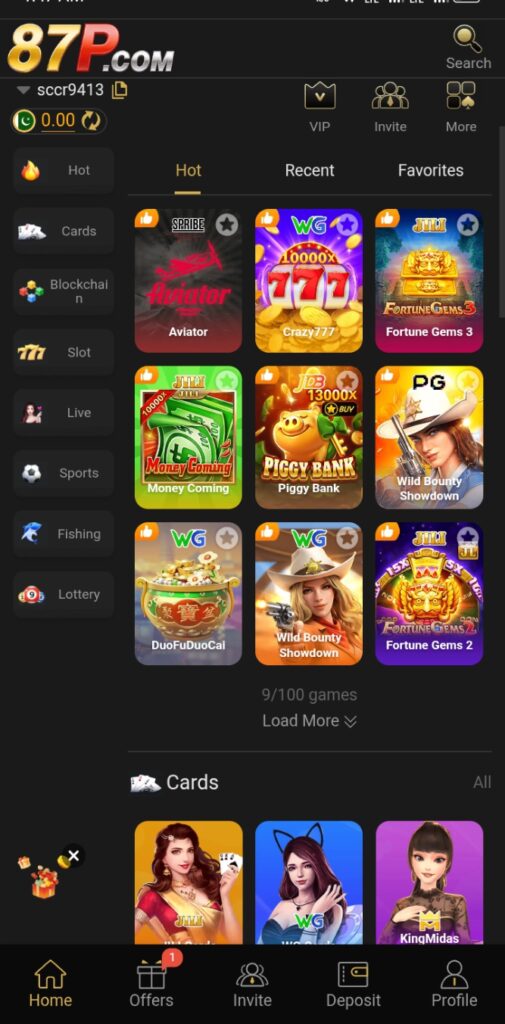 87P.Com Game