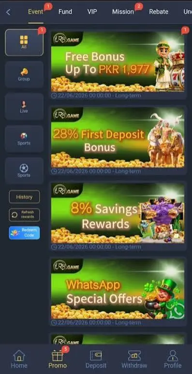 UR8 Game APK